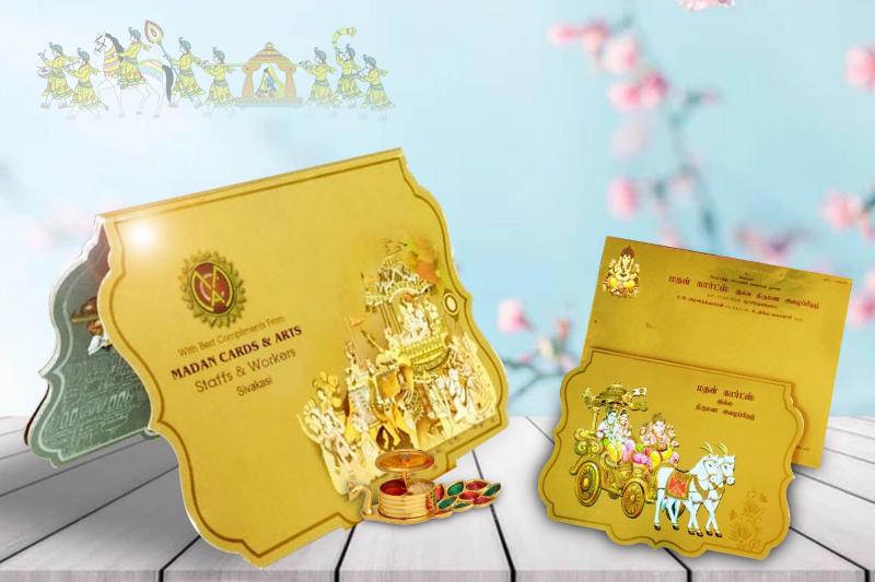 Madan Cards and Arts - Sivakasi